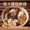 滴萃常溫調理包6入組_350ml包：圖片 2